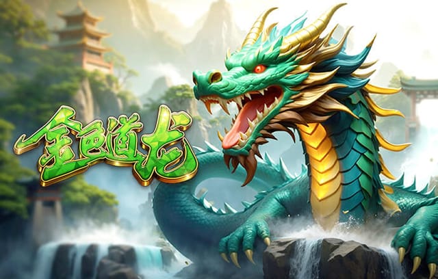 记者：图多尔离开热刺时，没有获得任何解约赔偿金