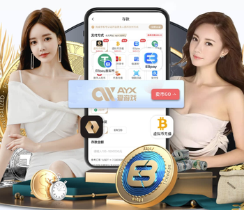 生死战！欧足联预测曼城皇马首发：谢尔基出战，维尼修斯领衔