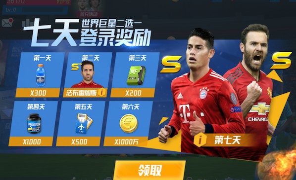 中国女足vs澳大利亚：王霜停赛，张琳艳、乌日古木拉、邵子钦先发