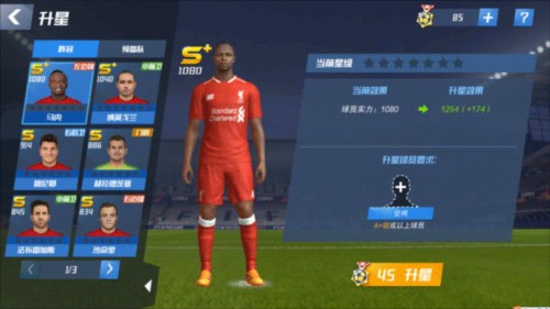 可惜！乌日古木拉边路强突连过两人传中，张琳艳包抄打门被抱住