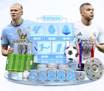 迪尼本轮英超最佳阵：B费、索博斯洛伊在列，恩古莫哈、道曼入围