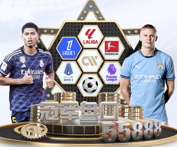 拉波尔塔：亚马尔是一位艺术家 莱万留队与否取决于他自己的意愿