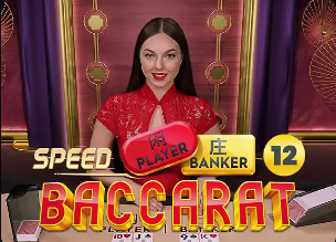 罗慕洛达成中超百场里程碑，期间打进30球，助攻32次