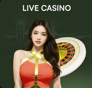 剑指八强！传足特色奖期第26056期聚焦欧冠淘汰赛