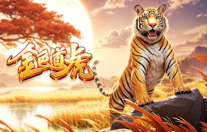 冬奥冠军助阵！东北超5月开赛，赞助已破6000万