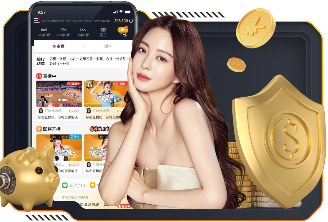 曼联青训主管：我看到曾经的弟子出现在英超赛场，成就感无与伦比