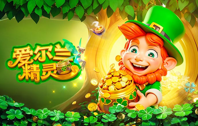 世体：球迷为霍安·加西亚创作歌曲“霍安·加西亚来自拉玛西亚”