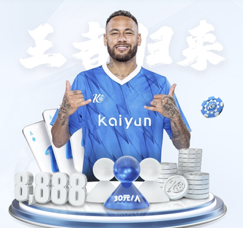 再续1年！拉波尔塔：弗里克已同意续约，很快将官宣续约至2028年