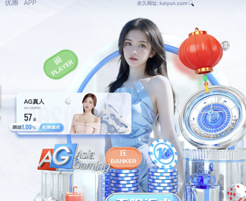 本场停赛！王霜在大巴喊话：希望你们带着我的决心信心，享受比赛