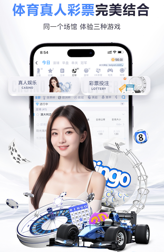 TA：切尔西主动自报减轻了处罚，处罚对青训营球员不一定是坏事