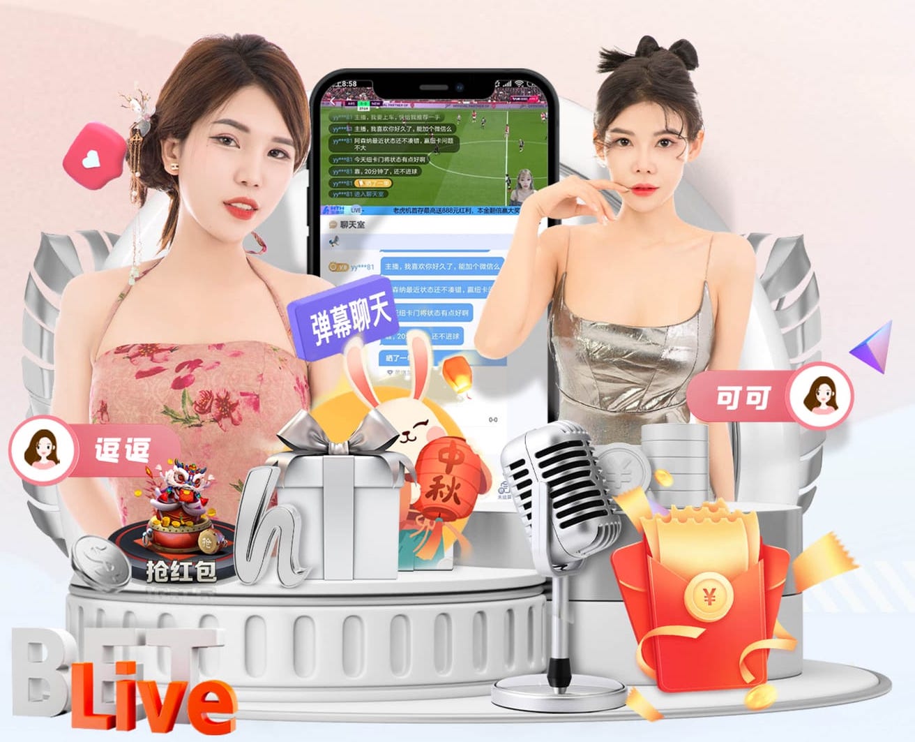 斯普利特：杨瀚森确实涨球了，现在的他比赛季开始时强了不少