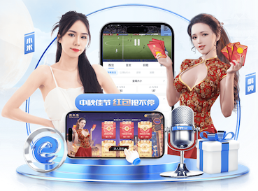 热苏斯：队内马丁内利最强；罗德里戈重伤后我给他打过电话