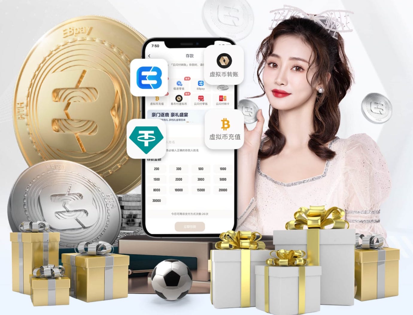 天津津门虎，战申花开启魔鬼赛程