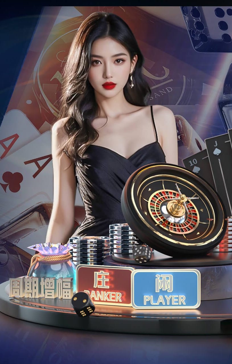 维尔茨：我们拥有强大的主场优势，今年球队每个人都渴望问鼎欧冠