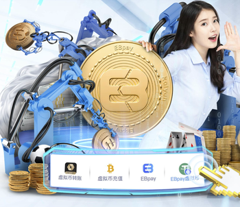 波罗：一个赛季踢60场我也会全力以赴 未来想重返西班牙踢球