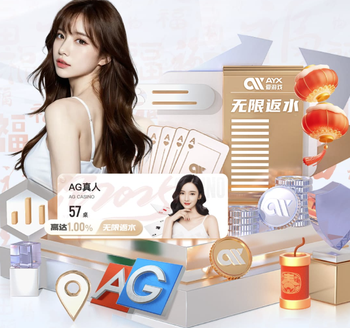 迪尼本轮英超最佳阵：B费、索博斯洛伊在列，恩古莫哈、道曼入围