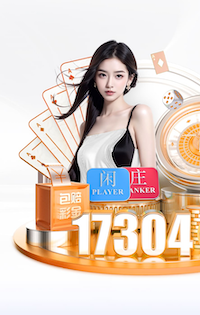 德天空：若夏窗报价达到5000万欧，斯图加特愿放走莱韦林