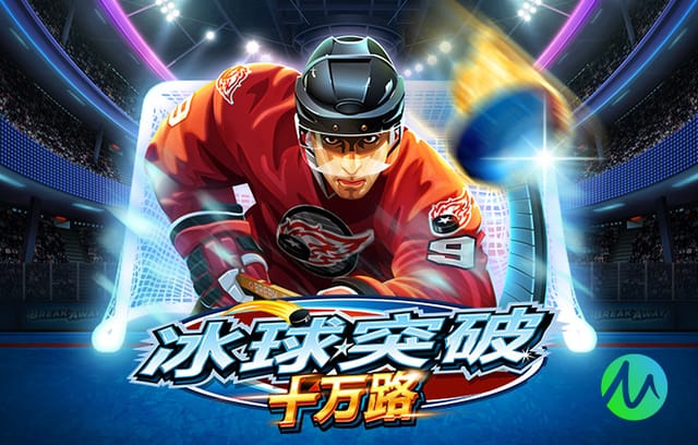 开场7分钟染黄！姚伟中场拦截放倒卡彭特，被主裁判出示黄牌