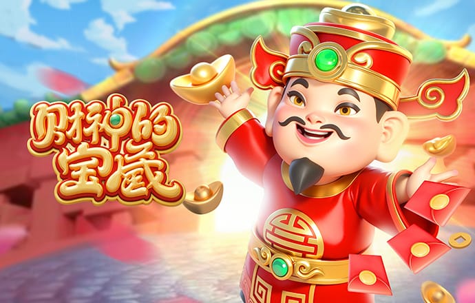 曼城中国特别节目《蓝月东方行》第一集・时间的釉色